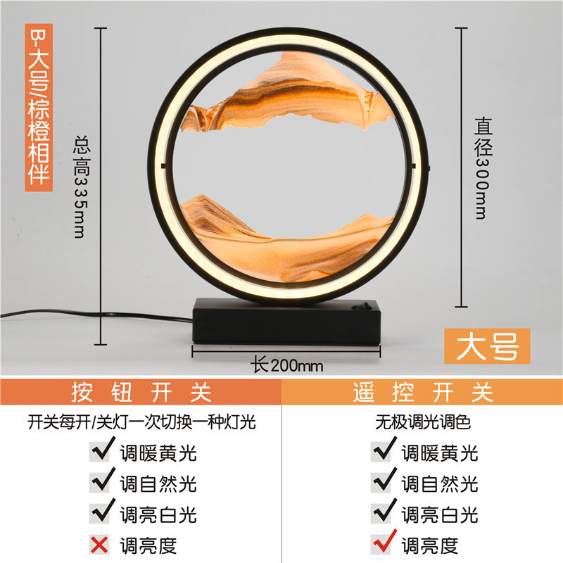 Picture of Creative quicksand table lamp bedroom bedside lamp Golden fashion romantic simple decorative atmosphere lamp ins Internet celebrity personality
