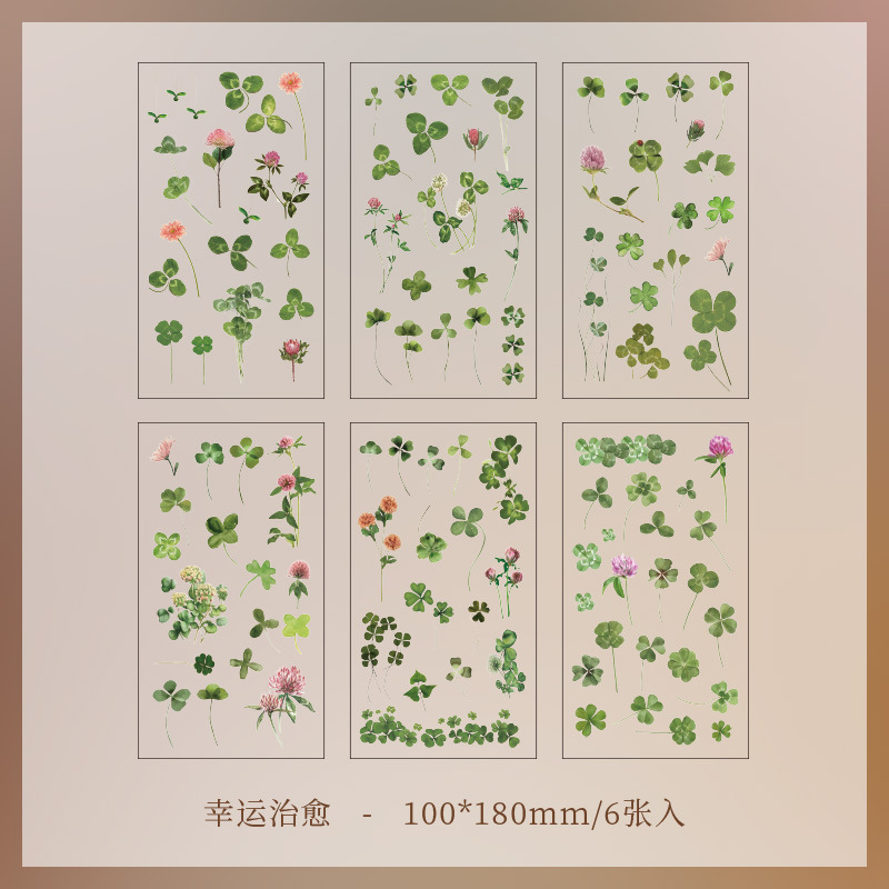 Picture of Yuezhen Nature Series Handbook Sticker Bag PVC Plant Flower Retro Material Paper Children's Handbook Sticker