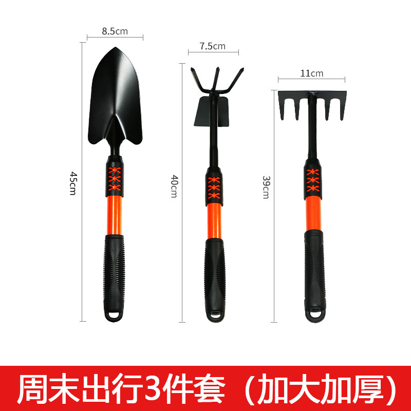 Picture of Professional Sea Catching Tool, Beach Set, Adult and Kidsren's Equipment, Clam Rake, Crab Catching Clip