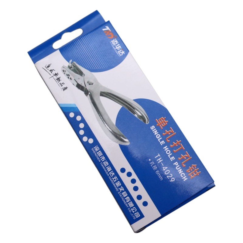Office Supplies Glue-wrapped Heart-shaped Hole Puncher Stationery Manual Paper Plastic Bag Puncher Loose-leaf Single Hole Puncher