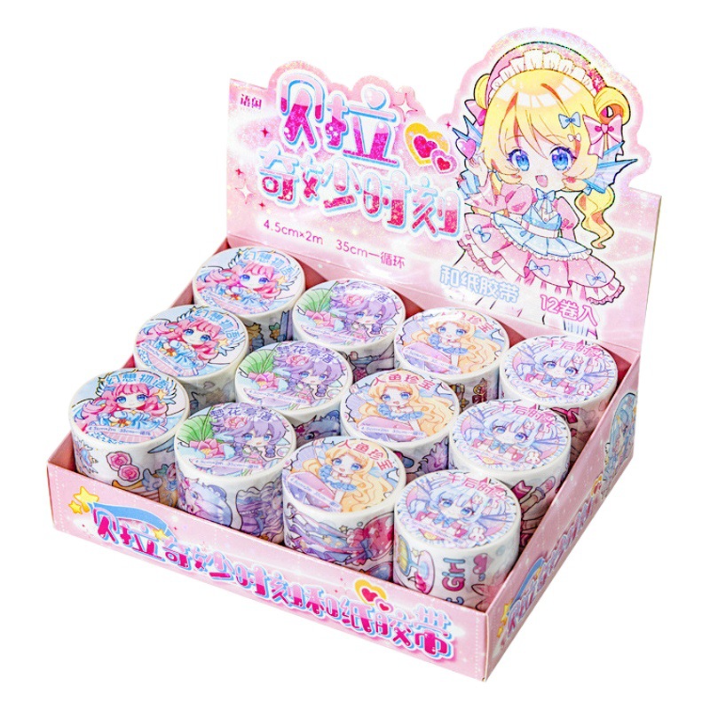 Yuxian Bella wonderful moment Journal tape suit cute girl Journal tape DIY decorative base collage