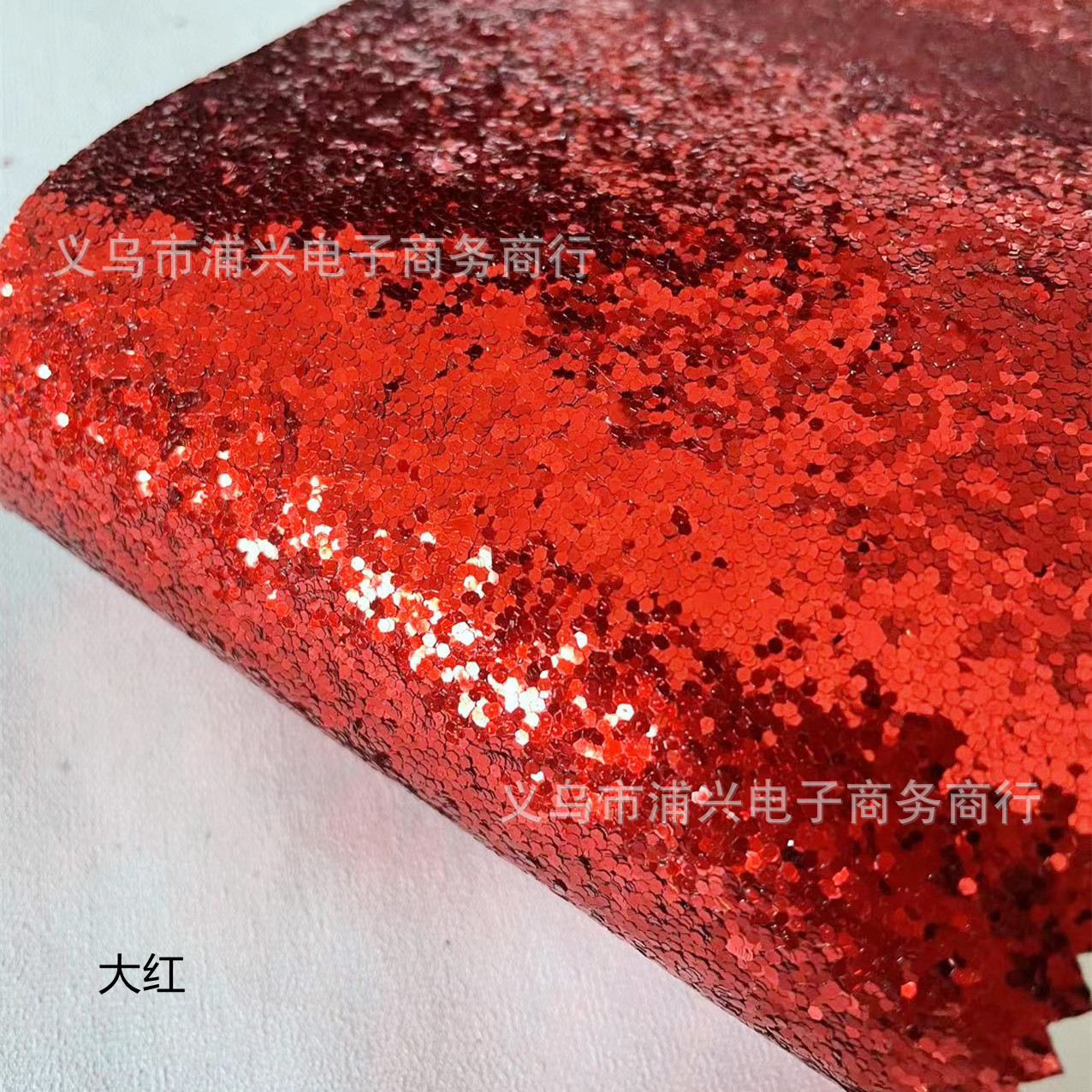 Picture of Pu Leather Glitter Coarse Powder Glitter Fabric Glitter Fabric Large and Small Hexagonal Pieces