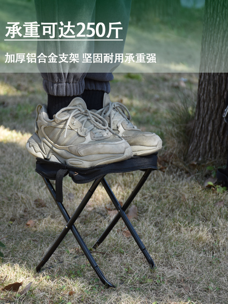 Picture of Thickened Aluminum Alloy Outdoor Folding Stool Portable Camping Articles Handbag Stool Folding Camping Fishing Maza Stool