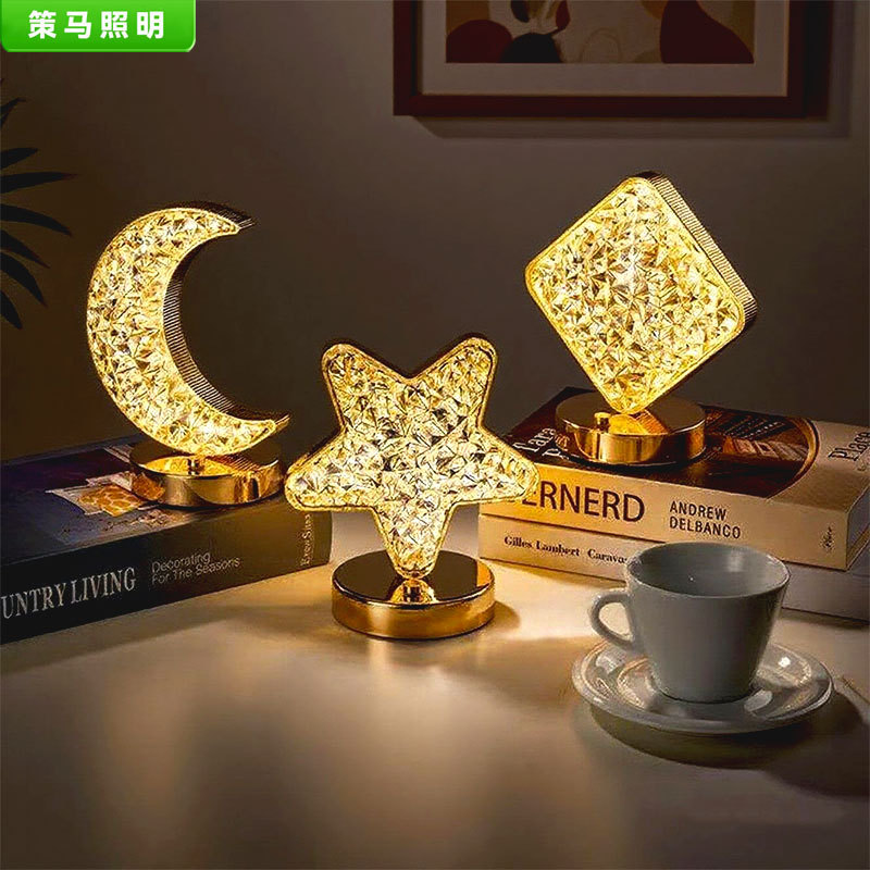 Creative Internet Celebrity Moon Star Night Light Camping Style Lamp Bedroom High-End Atmosphere Lamp Birthday Gift Small Table Lamp