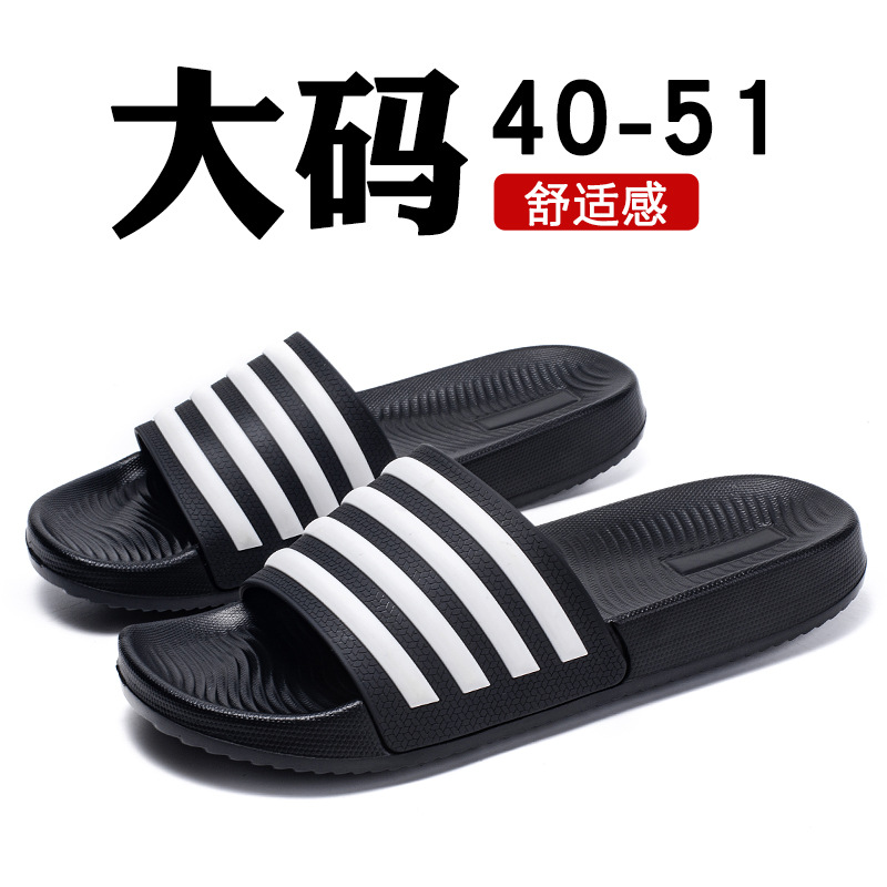 Cross-Border Slippers for Men Eva Versatile Summer Outer Wear Slippers Non-Slip Anti-Odor Soft Sole Casual Outdoor Sandals