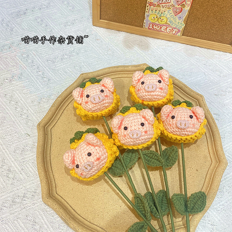 Hand-woven diy cute pineapple pig bouquet homemade wool finished products for boyfriend and girlfriend girlfriends creative gift