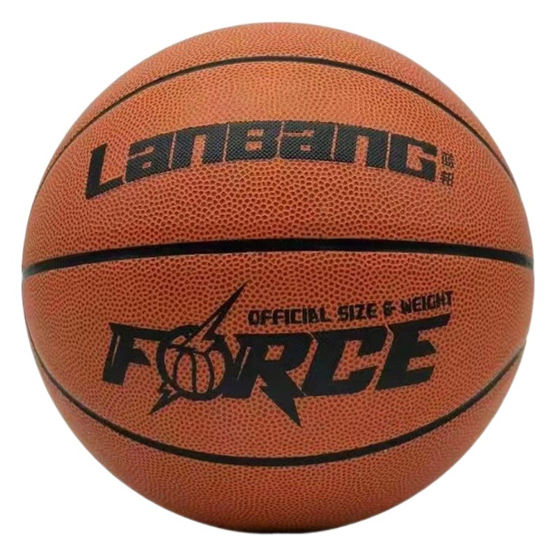 Lanbang Children's Basketball Kindergarten Pupils Training Pat Ball No.7 No.6 No.5 No.4 Basketball Indoor and Outdoor Basketball