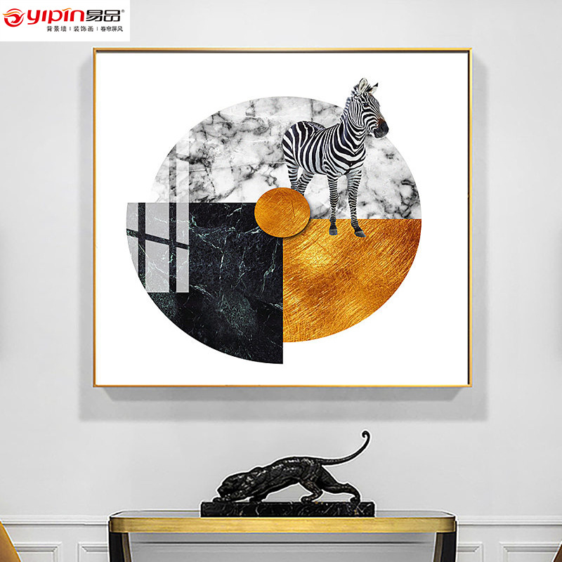Picture of Light Luxury Abstract Hanging Painting Creative Foil Gold Living Room Restaurant Entrance Art Geometric Color Block Graphic Decorative Painting Wholesale