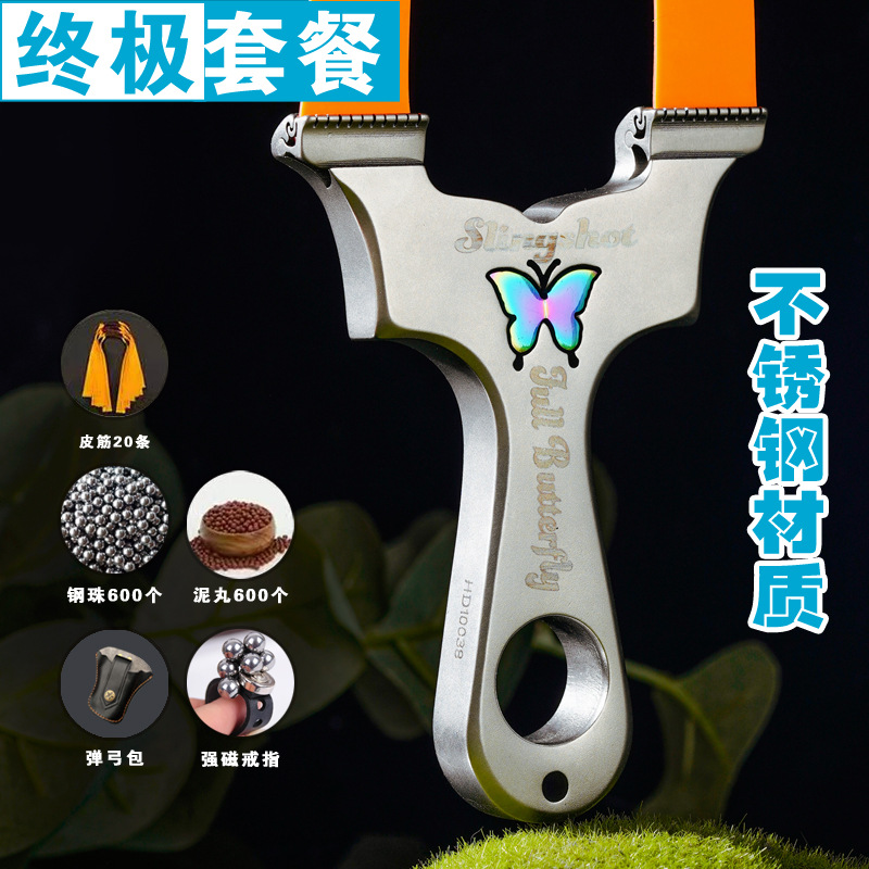 Picture of New Dragon Tooth Butterfly Slingshot Adult Outdoor Combat High Precision Competitive Power Thickening Fast Squashing Rubber Tendons