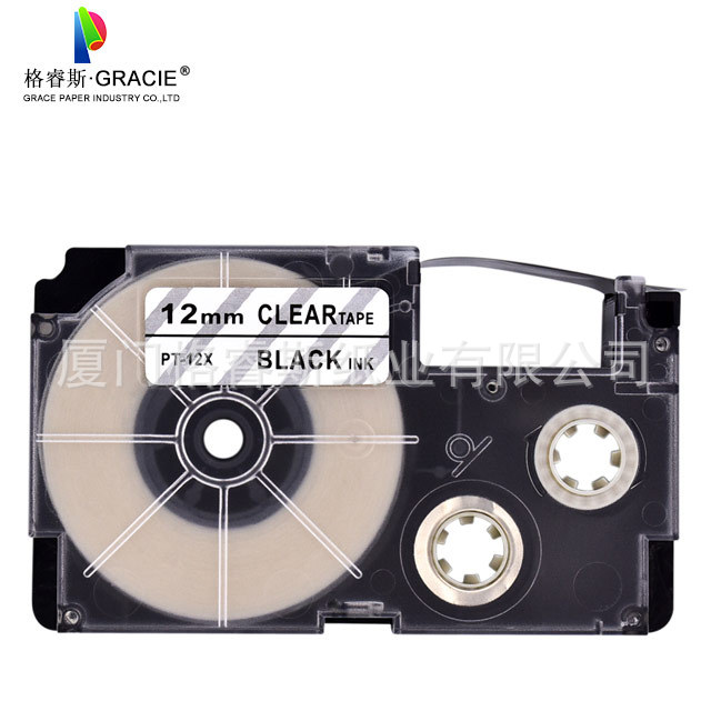 Picture of Applicable to CASIO label tape XR-12YW XR-12WE 12mm label paper CASIO label machine ribbon