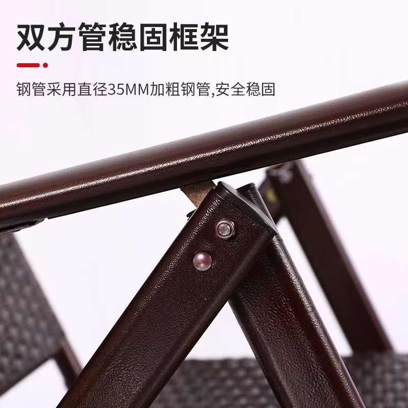 Picture of Recliner Rattan Foldableing Nap Backrest Rattan Chair Home Nap Lounge Chair Balcony Leisure Lazy Summer Chair for the Elderly