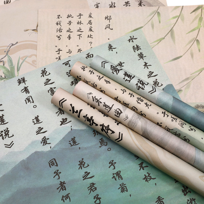 Internet Red Tanabata Ancient Style Calligraphy and Painting Paper Fenghua Paper Orchid Pavilion Sequence Floral Wrapping Paper Waterproof Fenghua Paper Ancient Style Calligraphy Paper