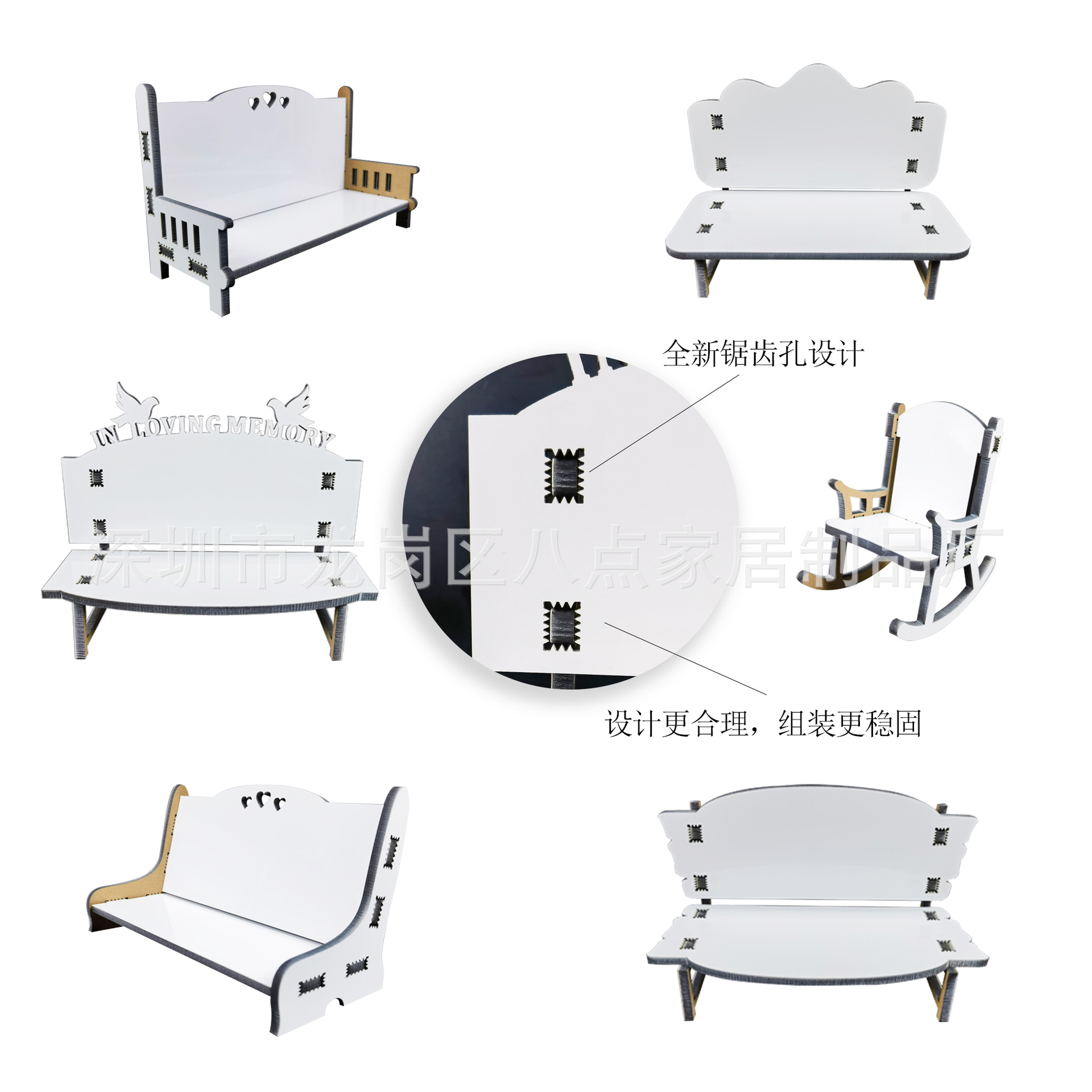 New single side blank heat transfer mdf bench chair decoration ebay amazon hot sale
