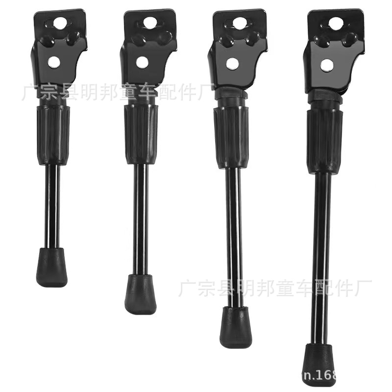 Bicycle Child Seat Single Support 12-Hole 14-Hole Kickstand Side Support Folding Bike Single-Hole Side Bracket for Riding
