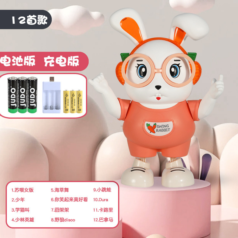 Picture of Tiktok same electric dancing little cute rabbit children singing robot rabbit baby Light Music toys wholesale