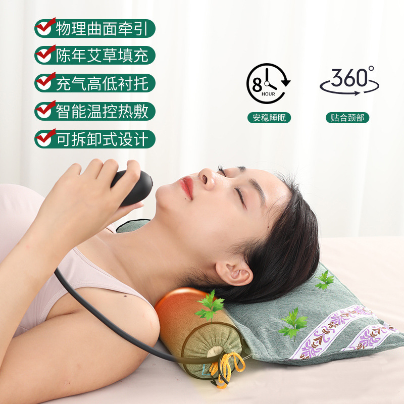 Picture of wormwood conjoined cervical pillow multifunctional neck pillow for sleeping home pure moxa combined pillow with hot compress moxa moxibustion pillow