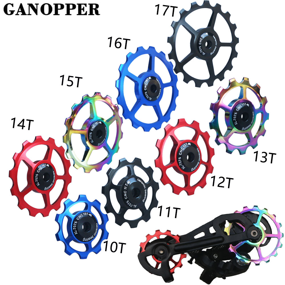 Cross-Border Hot Product Mountain Bike Ceramic Rear Derailleur Guide Wheel Aluminum Alloy Transmission Accessories 11T-16T