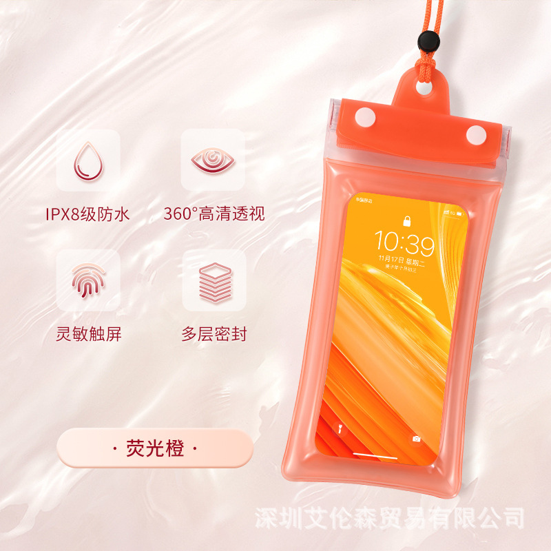 Picture of Airbag mobile phone waterproof bag touch screen 8 waterproof underwater shooting waterproof case drifting mobile phone bag waterproof bag