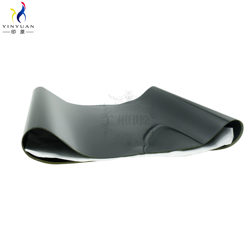 Picture of Ke Mei 7000 original quality C1070 C6000 6501 6500 1060 3070 transfer belt transfer film