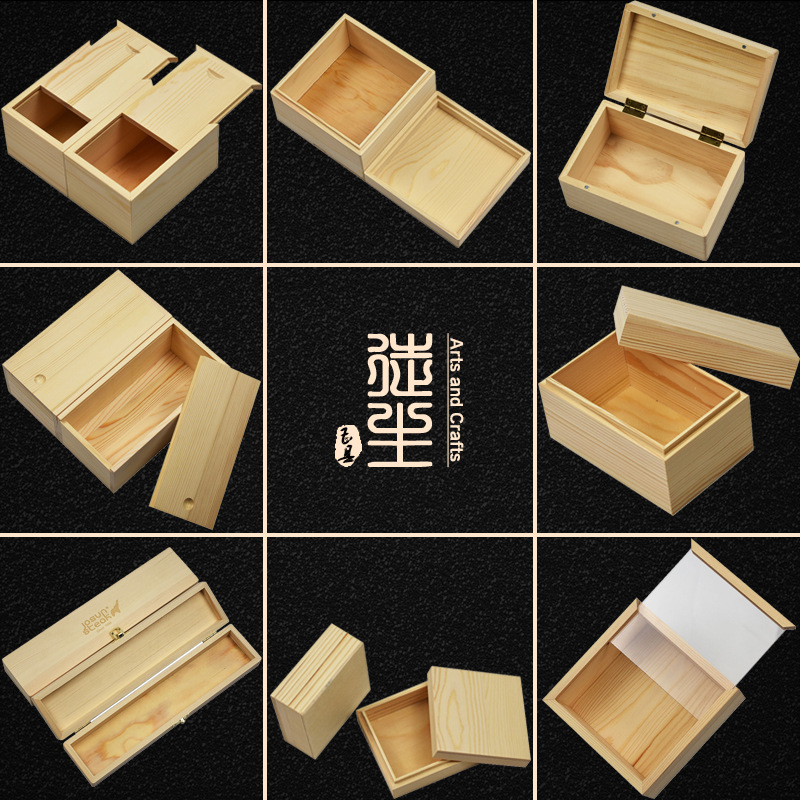 Picture of Pull-out bamboo box wooden packaging empty box can be sized logo variety of gift box in stock storage wooden box wholesale