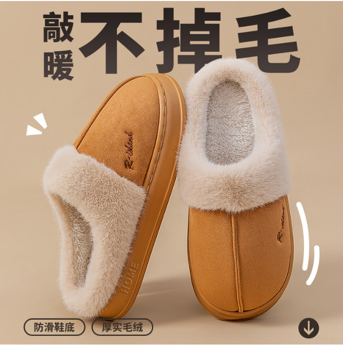 fleece-lined cotton slippers ladies winter 2024 new home room plus velvet warm fluffy slippers men's lovers