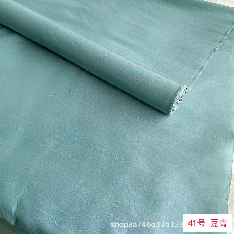 Picture of Solid Color Silk Double Palace Fabric, Crisp Mulberry Silk Double Palace Fabric, Yarn-dyed Double Palace Clothing Cheongsam Top Fabric
