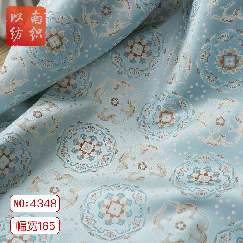 [Baohua Shilu] New Chinoiserie Han Dynasty Yarn-Dyed Jacquard Cloth Decorative Cloth National Style Children's Clothing Button-Down Shirt Jacquard Fabric