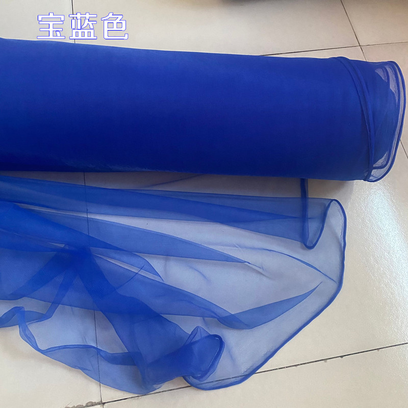 Picture of Cross-Border Tulle Wedding Chair Back Decoration Swiss Tulle Wedding Decoration Bamboo Chair White Tulle Ceiling Mesh Decoration Props