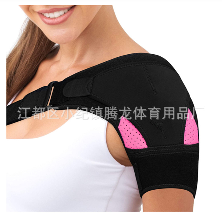 Multicolor Adjustable Protective Shoulder Strap Pressurized and Stable Sports Shoulder Pad Anti-strain Shoulder Protection Amazon New