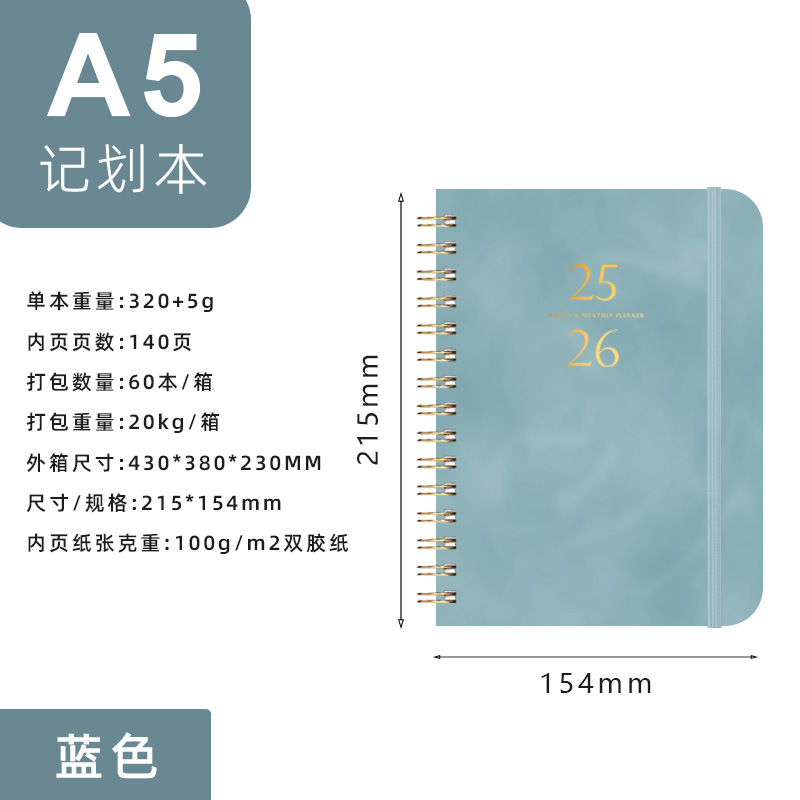 Picture of Weekly Planner A5 Notebook Diary Schedule Book Leather Notepad Spiral Notebook Self-Discipline Check-In Book Business