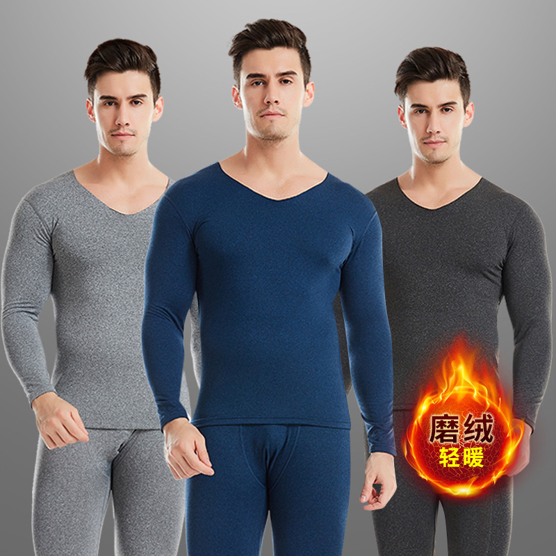 Picture of Cationic Men's Thermal Underwear Slim-Fit V-Neck Autumn Clothes and Pants suit Hot Fiber Men's Thermal Underwear