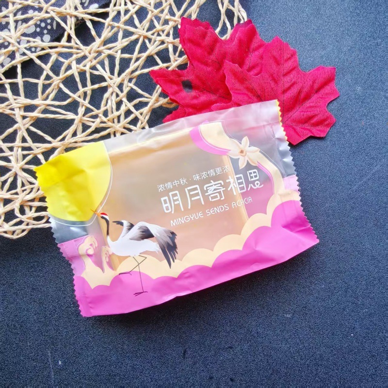 100g Mingyue Zixiang Mooncake Packaging Bag 125g Mid-Autumn Mooncake Packaging Bag Wuren Mooncake Plastic Bag