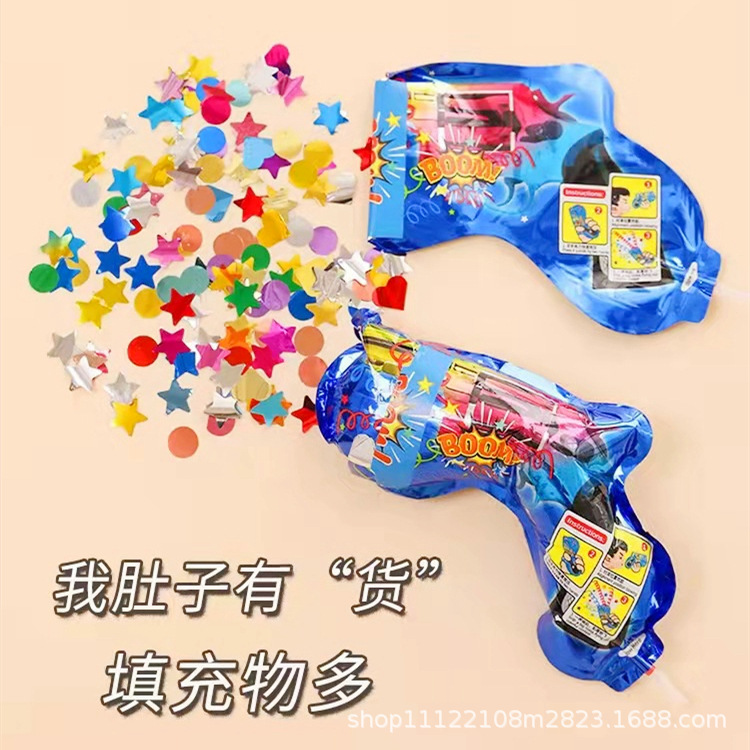 Inflatable fireworks gun handheld Internet celebrity small fireworks fireworks spray tube holiday birthday party atmosphere props wholesale