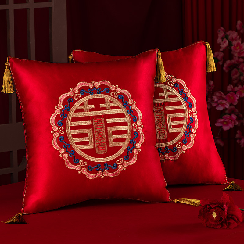 Picture of Wedding pillow a pair of red XI-shaped sofa cushion wedding supplies collection wedding room wedding festive wedding pillow