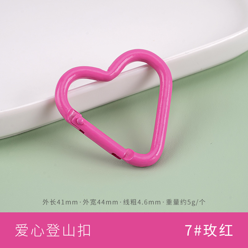 Picture of Factory wholesale color paint gourd-shaped carabiner aluminum alloy jewelry accessories water bottle key creative quick-hanging buckle