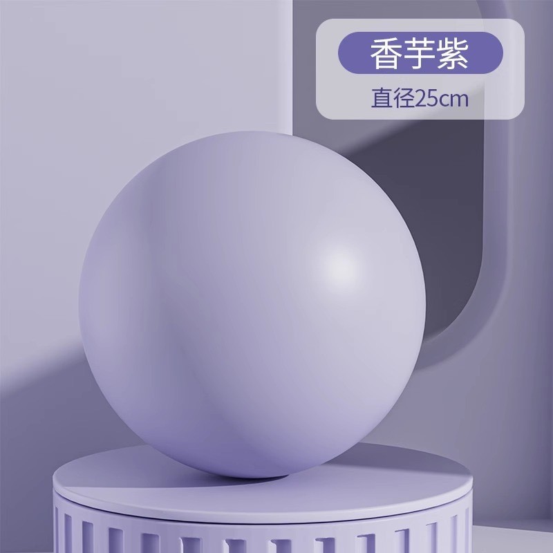 Picture of Yoga ball Pilates ball fitness ball thickened explosion-proof hip ball gymnastics yoga ball balance ball fitness equipment