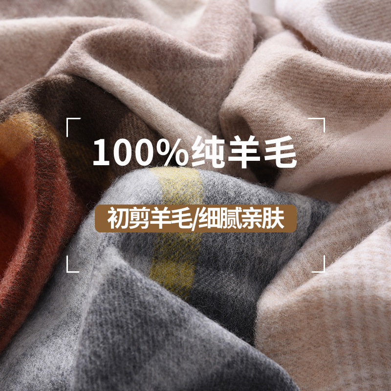 Selected 100wool Pure Wool Plaid Scarf British Classic Unisex Couple's Winter Warm Scarf