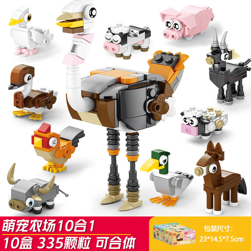 Picture of Lele Brothers Building Blocks Children's Puzzle Assembled Lizard Insect Model Toy Compatible Lego Boy Puzzle Gift