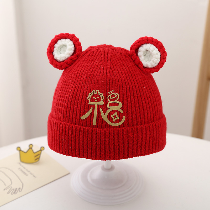 Picture of Blessed Baby Red Festive New Year Baby Ear Wool Hat Winter Knitted Pullover Cap for Boys and Girls
