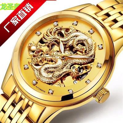 Factory Dragon watch automatic hollow mechanical watch men's solid steel strap watch full gold watch one-piece delivery