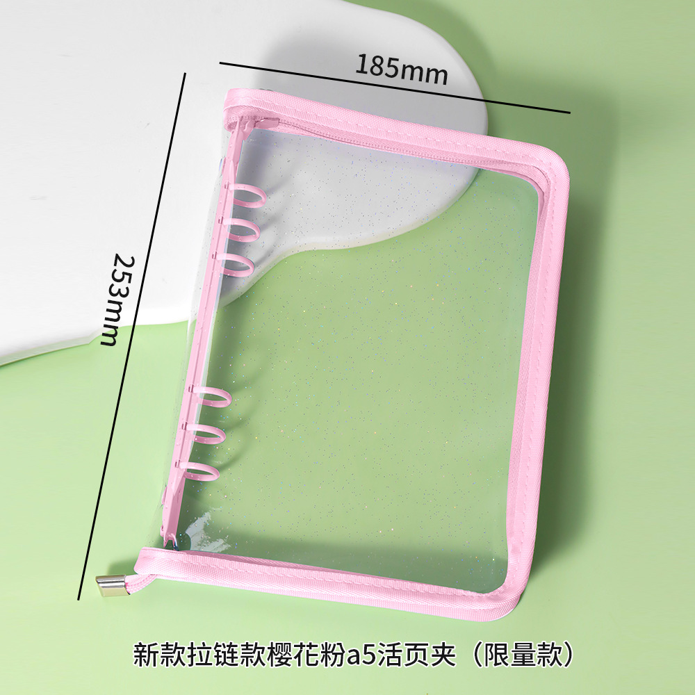 Picture of Spot Cute Popular Storage Bag Six-Hole Loose-Leaf Book Ins Style Star Chasing A5A6 Transparent Zipper Notebook Shell