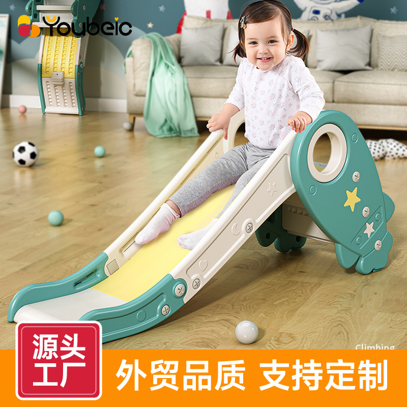 Rocket Slide Kidsren's Indoor Home 2 to 10 Years Old 3 Small Swing Baby Family Heightening and Longing Multi-Function