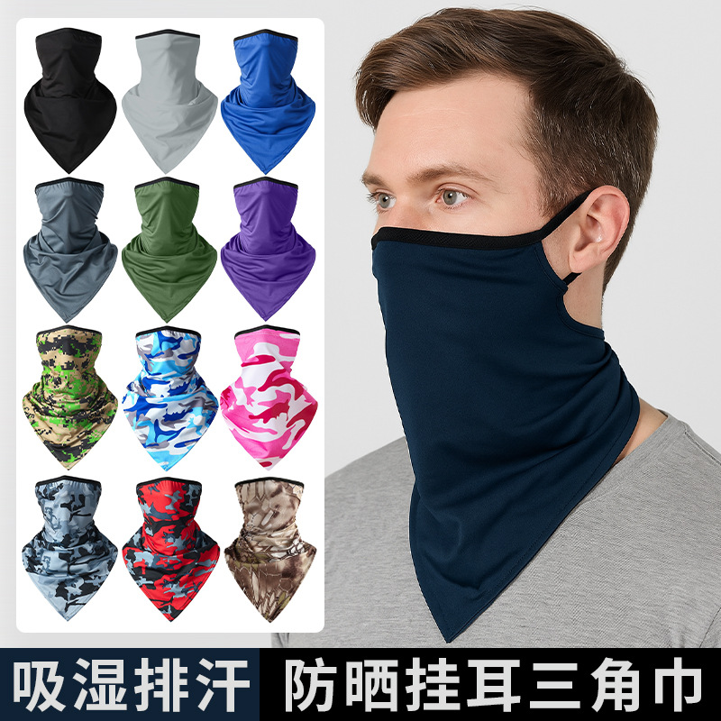 Summer fishing camouflage ear hanging triangle scarf, outdoor sports cycling sun protection neck warmer, ice silk covering full face neck shield