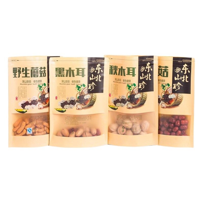 In stock fungus packaging bag mushroom window Kraft paper packaging bag self-sealing mushroom black fungus bag