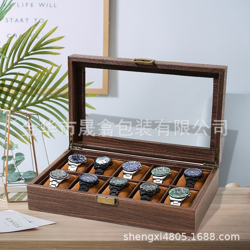 Large Capacity watch storage box vintage wood grain watch box Wenwan walnut bracelet display box jewelry dustproof box
