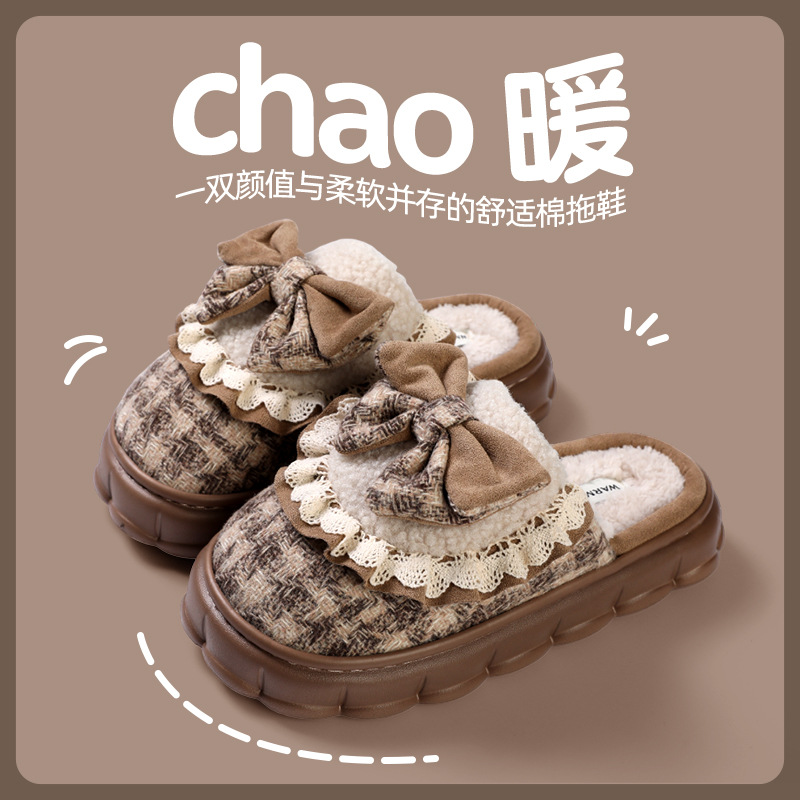 Qidan Shoe Factory Cotton Slippers Women's Winter New Arrival Bow Warm Plush Indoor Home Non-Slip Thick Slippers for Women