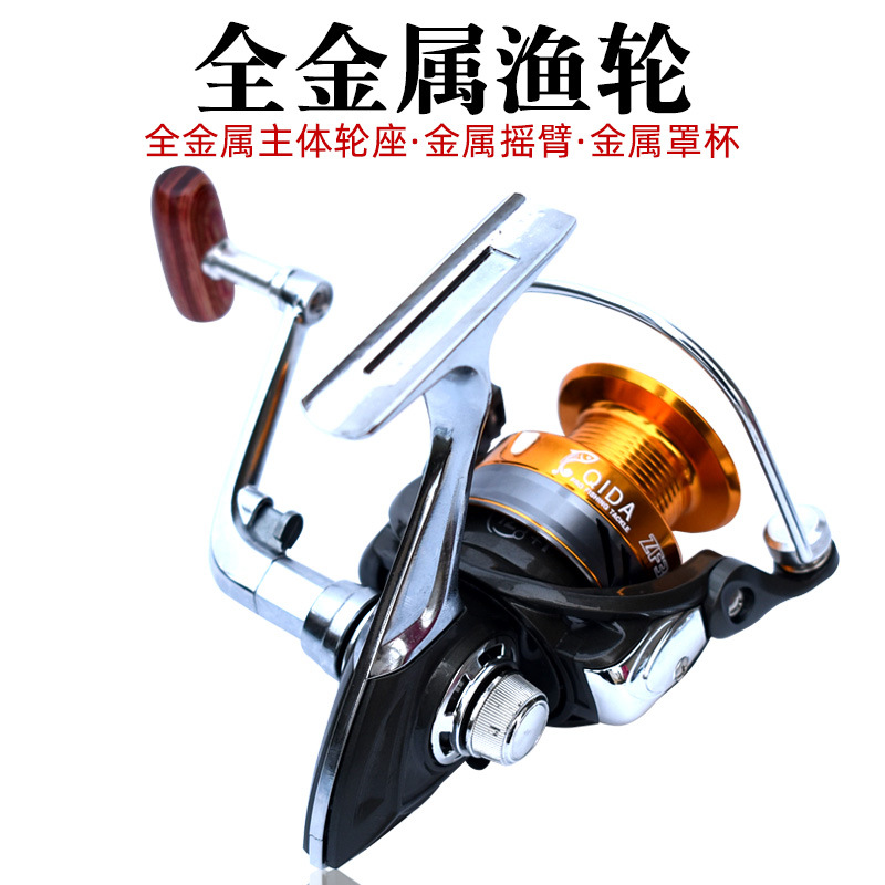 Fishing Reel, Fish Reel, Spinning Wheel, All-Metal Fishing Reel, Stainless Steel Sea Rod Reel, Fishing Reel, Sea Rod Reel, Long-Range Reel@