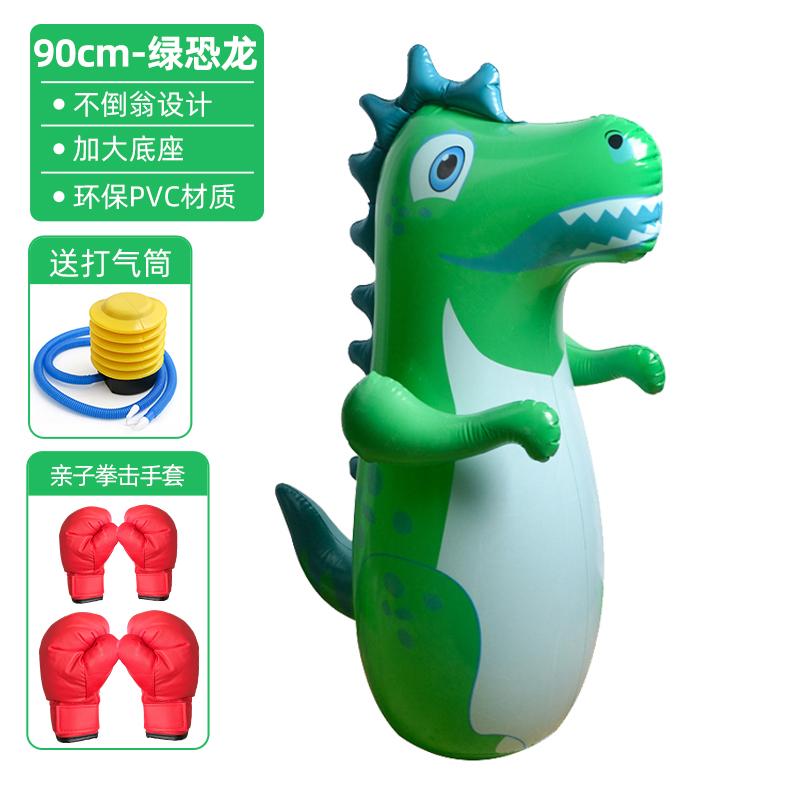 Picture of Children's Boxing Sandbag Tumbler Home Sanda Play Vertical Kidsren's Fighting Training Equipment Speed Reaction Ball