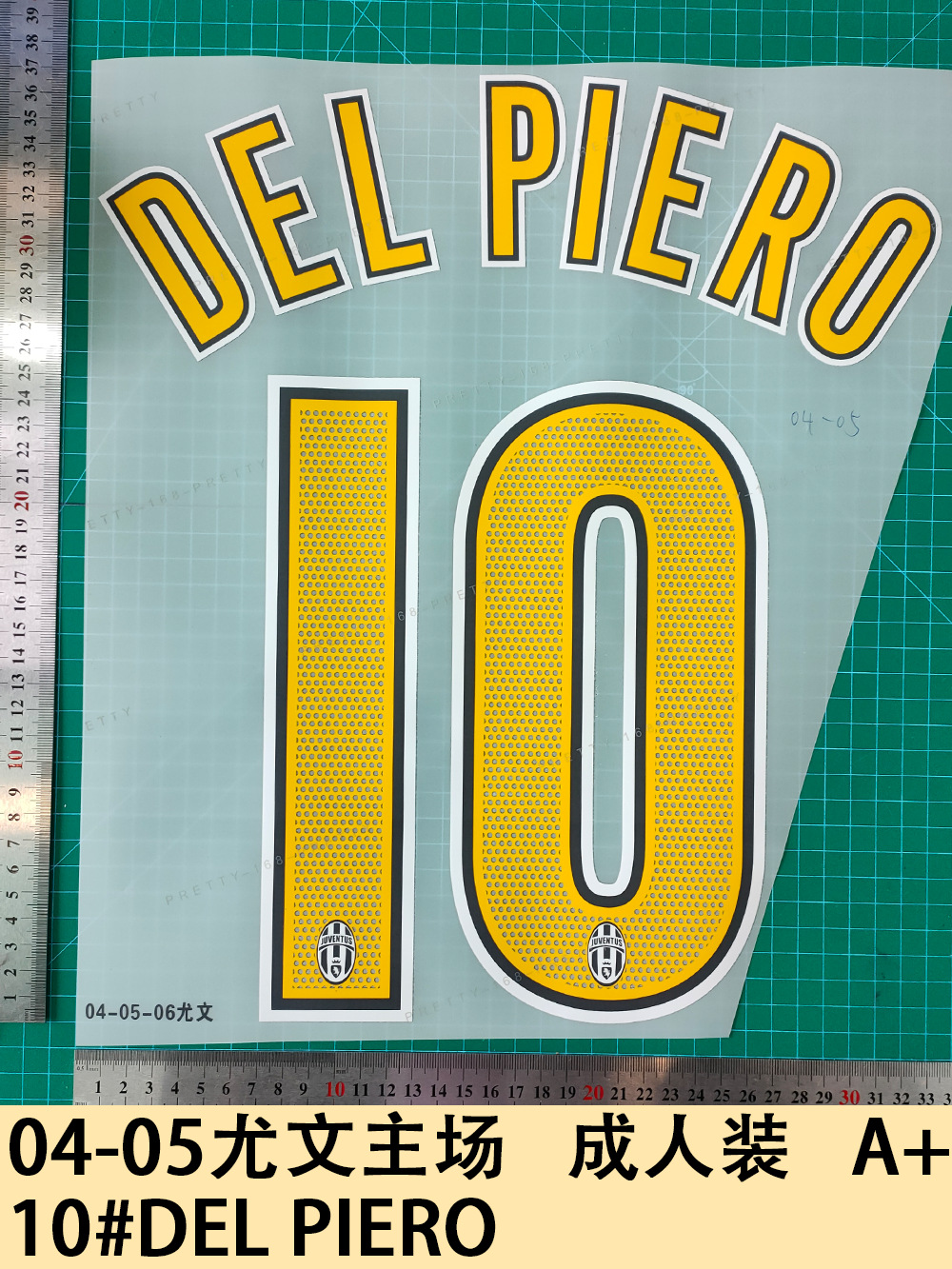 04-05 Juventus Home Adult Dress A 10#DEL PIERO Jersey Number Letter Stamping Number Heat Transfer