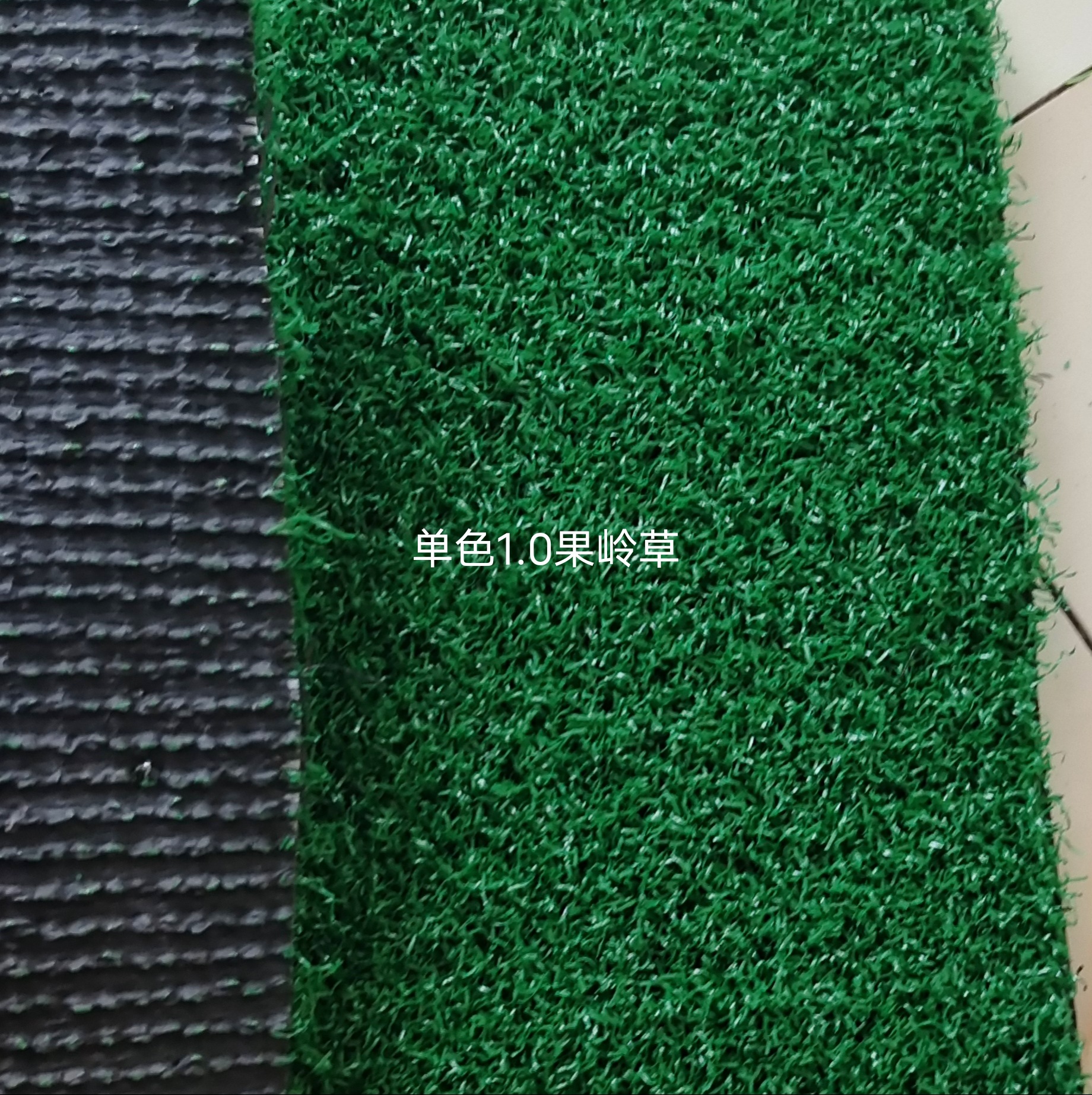 Picture of Factory supply golf lawn cross-border color green grass gate court lawn export high quality high wear resistance
